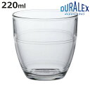 デュラレックス グラス 220ml GIGOGNE ジゴン 強化ガラス ( DURALEX 食洗機対応 電子レンジ対応 カップ コップ ガラス コーヒー 紅茶 アイス ホット デザート 前菜 スタッキング 耐熱 熱湯 おしゃれ )【3980円以上送料無料】