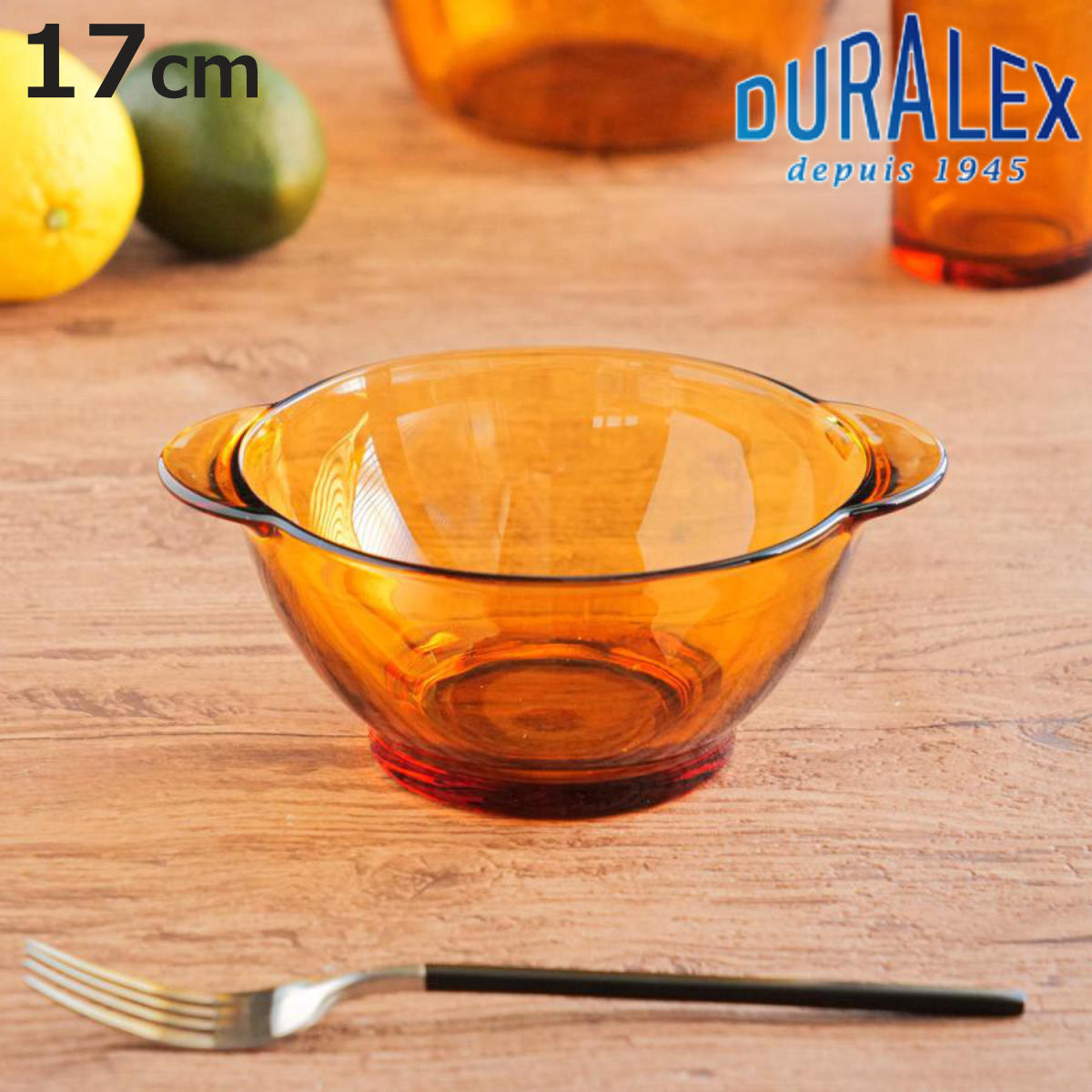 ǥå ܥ 17cm üդ ˥ܥ AMBER С 饹  DURALEX б Żҥб ܥ 饹  ե롼 ȥ Ǯ  ˤ  ˡ3980߰ʾ̵