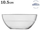 デュラレックス ボウル 10.5cm LYS BOWL リスボウル 強化ガラス ( DURALEX 食洗機対応 電子レンジ対応 デザートボウル サラダボウル ガラス製 全面物理強化ガラス アイス フルーツ デザート 丈夫 シンプル おしゃれ )【3980円以上送料無料】