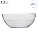 デュラレックス ボウル 12cm LYS BOWL リスボウル 強化ガラス ( DURALEX 食洗機対応 電子レンジ対応 デザートボウル サラダボウル ガラス製 全面物理強化ガラス フルーツ デザート シリアル 丈夫 シンプル おしゃれ )【3980円以上送料無料】