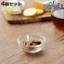 デュラレックス ボウル 7.5cm LYS STACK リススタック 強化ガラス 4個セット ( DURALEX 食洗機対応 電子レンジ対応 カップ ガラス デ...