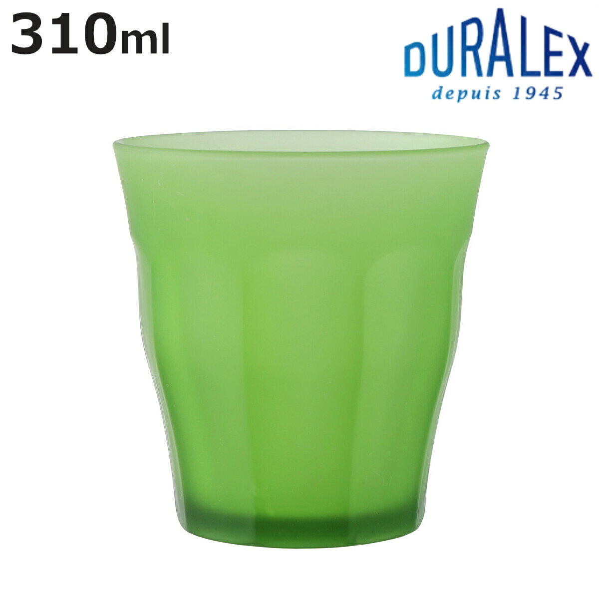 DURALEX デュラレックス ピカルディ フロスト コップ 310ml （ PICARDIE FROST 食洗機対応 電子レンジ対応 強化ガラス グラス ガラスコップ カップ タンブラー シンプル 丈夫 強度 熱湯 OK 機能性 家庭用 飲食店 来客用 おしゃれ ）【3980円以上送料無料】