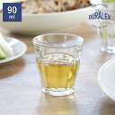 デュラレックス グラス 90ml PICARDIE ピカルディ 強化ガラス ( コップ 食洗機対応 電子レンジ対応 DURALEX 食器 ガラス ガラスコップ ...