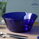デュラレックス ボウル 23cm SAPHIR サファイア 強化ガラス ( 食洗機対応 電子レンジ対応 DURALEX 食器 サラダボウル ガラス ガラス製 ガ...