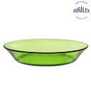 デュラレックス スーププレート 19.5cm LYS STACK リススタック JUNGLE GREEN ジャングルグリーン 強化ガラス ( 食洗機対応 電子レンジ対応 DURALEX 食器 皿 お皿 深皿 ガラス ガラス製 ガラスプレート 丈夫 グリーン おしゃれ )【3980円以上送料無料】