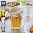 DURALEX デュラレックス グラス 360ml PICARDIE ピカルディ 強化ガラス ( コップ 食洗機対応 電子レンジ対応 食器 ガラス ガラスコップ...