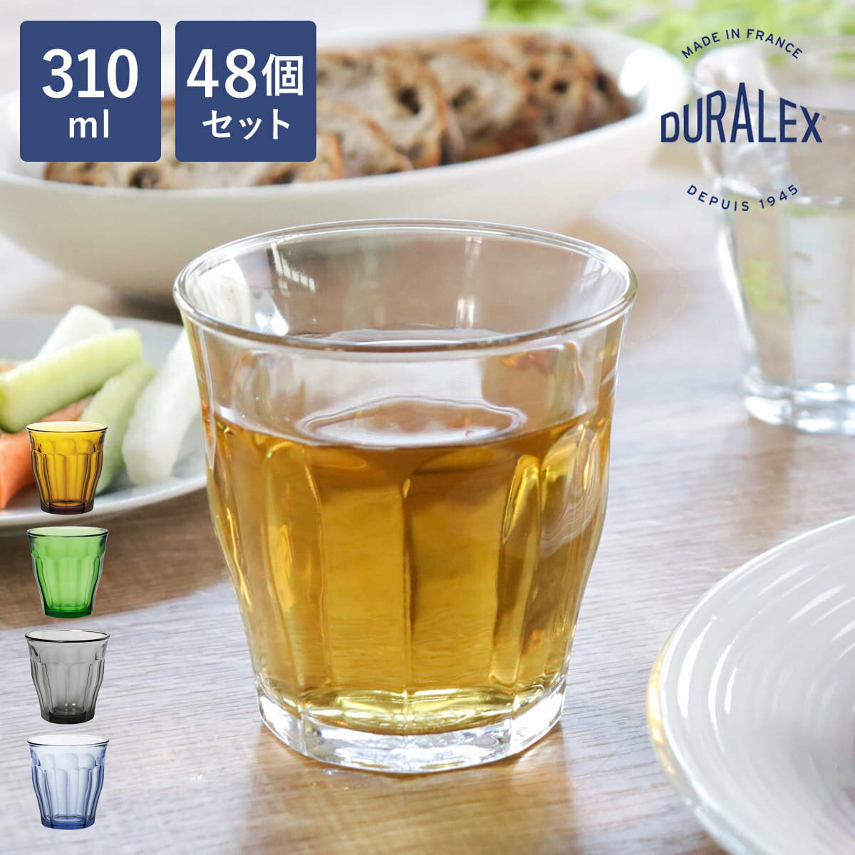 DURALEX �ǥ���å��� �ԥ���ǥ� ���饹 310ml 48�ĥ��å� �� PICARDIE �������б� �Żҥ���б� ���å� ���饹 ���饹���å� ��...