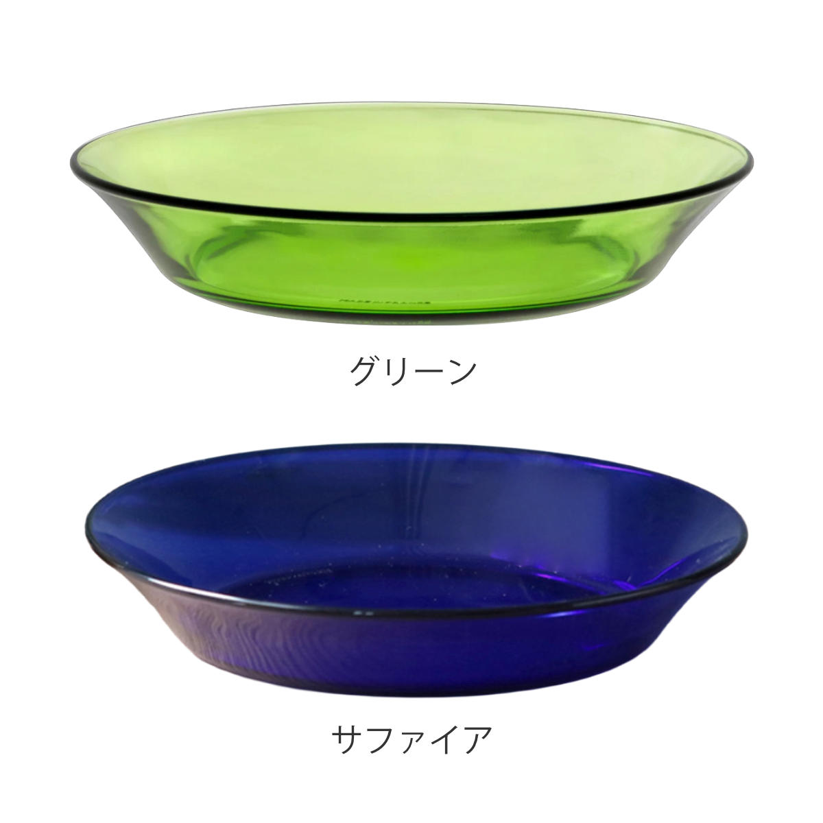 DURALEX デュラレックス スーププレート 19.5cm 6枚セット （ リススタック ジャングルグリーン サファイア 食洗機対応 電子レンジ対応 強化ガラス 食器 皿 お皿 深皿 カレー皿 ガラス ）【3980円以上送料無料】 colorfulbox-10005819 お弁当グッズのカラフルボックス サンプル画像3