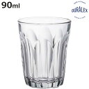 デュラレックス コップ 90ml PROVENCE プロヴァンス 強化ガラス ( 食洗機対応 電子レンジ対応 DURALEX 食器 グラス ガラス ガラス製 ガ...