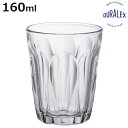 デュラレックス コップ 160ml PROVENCE プロヴァンス 強化ガラス ( 食洗機対応 電子レンジ対応 DURALEX 食器 グラス ガラス ガラス製 ...