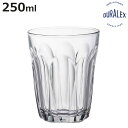 デュラレックス コップ 250ml PROVENCE プロヴァンス 強化ガラス ( 食洗機対応 電子レンジ対応 DURALEX 食器 グラス ガラス ガラスコップ ガラス製 丈夫 シンプル クリア 洋食器 おしゃれ )【3980円以上送料無料】