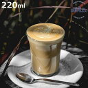 デュラレックス グラス 220ml 強化ガラス ( 食洗機対応 電子レンジ対応 DURALEX 食器 ガラス ガラスコップ ガラス製 丈夫 シンプル クリア 透...