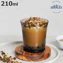 デュラレックス グラス 210ml 強化ガラス ( 食洗機対応 電子レンジ対応 DURALEX 食器 ガラス ガラスコップ ガラス製 丈夫 シンプル クリア ス...