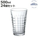 DURALEX デュラレックス プリズム コップ 500ml 24個セット ( PRISME 食洗機対応 電子レンジ対応 ガラス 耐熱ガラス 食器 グラス おしゃれ かわいい シンプル クリア 耐熱 アイスコーヒー ホット ガラスコップ 丈夫 洋食器 )【3980円以上送料無料】