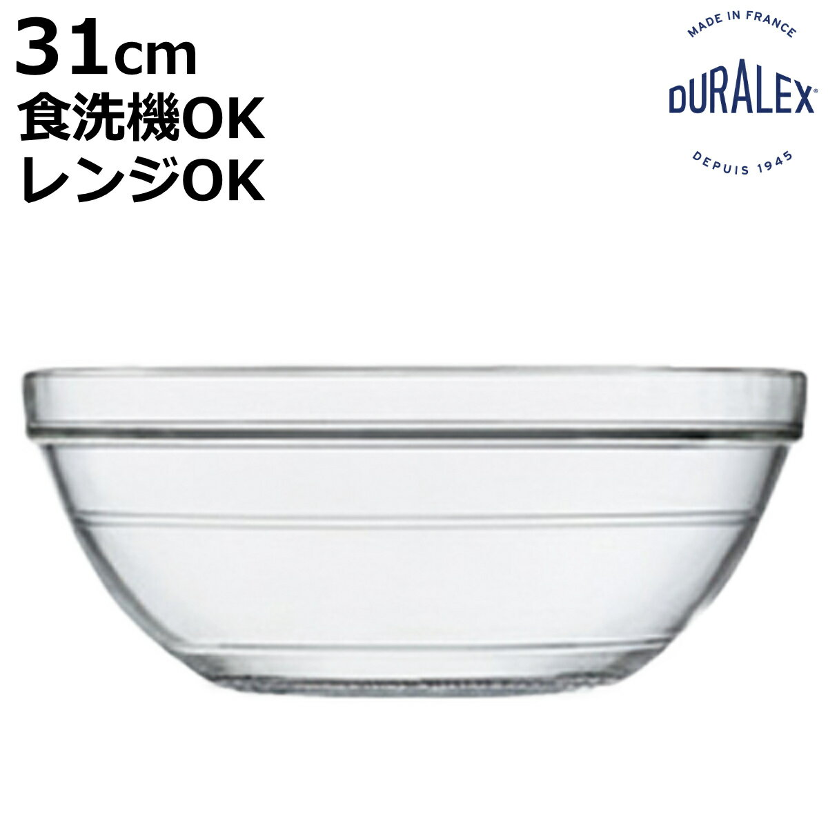 DURALEX �ǥ���å��� �ꥹ�����å� �ܥ��� 31cm �� LYS STACK �������б� �Żҥ���б� �������饹 ������ܥ��� ���饹�ܥ��� ����...