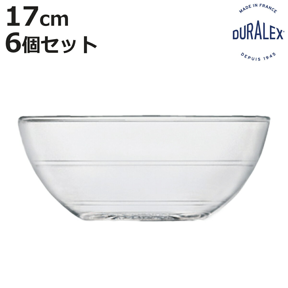 DURALEX �ǥ���å��� �ꥹ�ܥ��� �ܥ��� 17cm 6�ĥ��å� �� LYS BOWL �������б� �Żҥ���б� �������饹 ������ܥ��� ��ȭ �ɤ�...