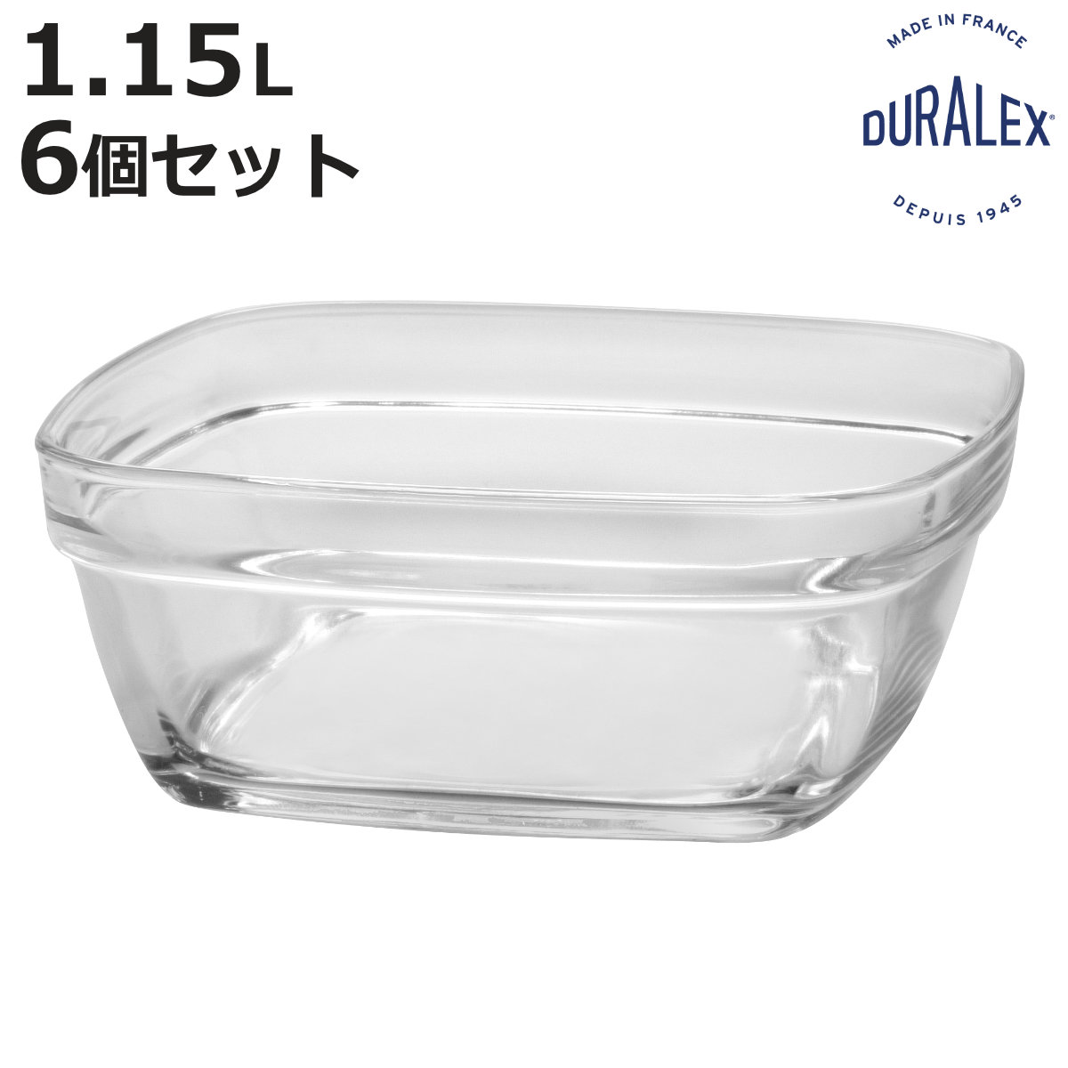 DURALEX デュラレックス カレボウル 1150cc （ 食洗機対応 電子レンジ対応 ガラスボウル メイン料理 つくりおき ガラス食器 6個セット 全面物理強化ガラス サラダ メイン 大きめ 耐熱性 においつきにくい 割れにくい おしゃれ 1.5L ）【3980円以上送料無料】 colorfulbox-10189724 お弁当グッズのカラフルボックス パッケージ画像