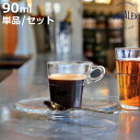DURALEX デュラレックス カプリス コーヒーカップ 90ml 単品 6個セット ( CAPRICE CUP 食洗機対応 電子レンジ対応 強化ガラス デミタ...