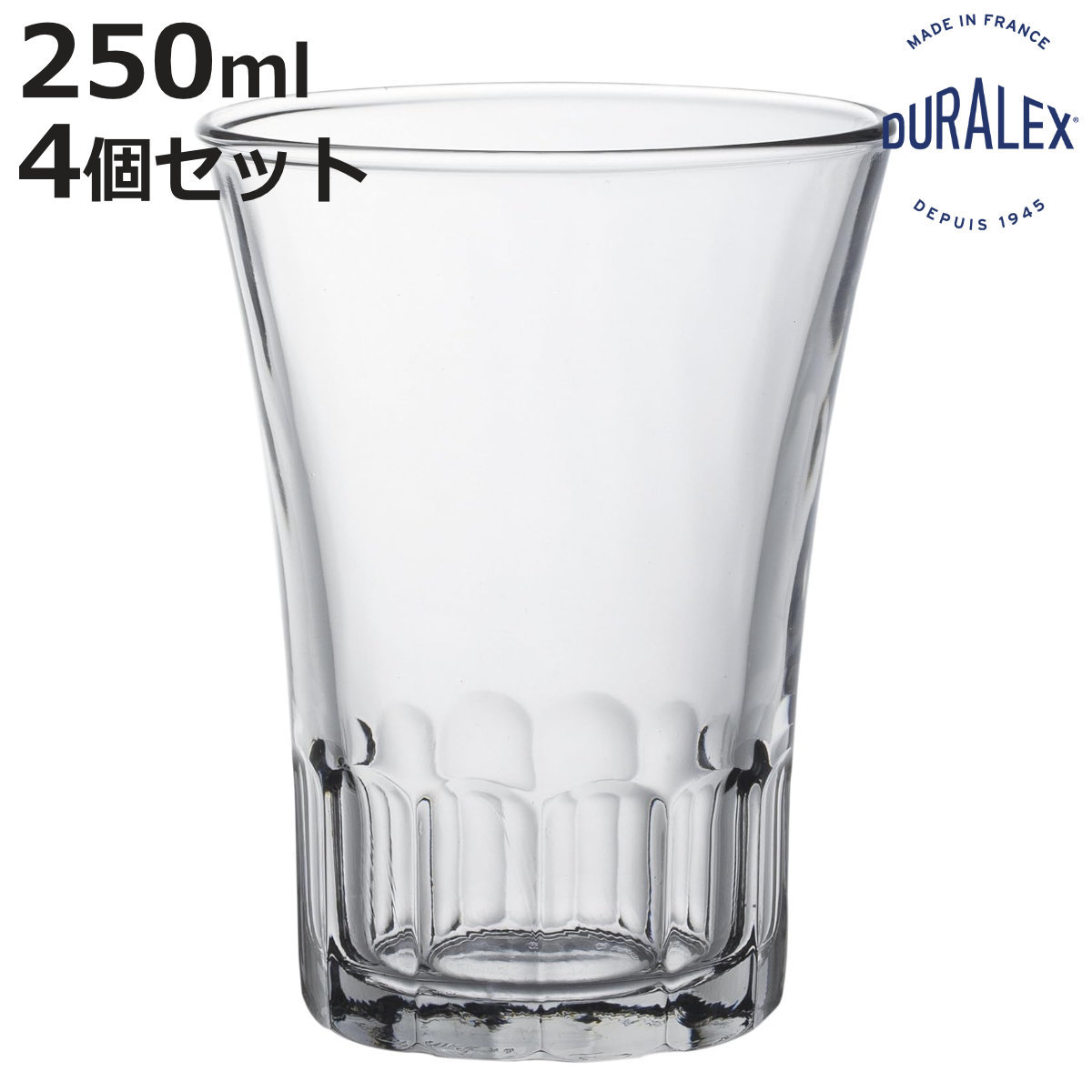 DURALEX デュラレックス グラス ショップユニ 250cc （ Shop Unie 250ml 6個セット 食洗機対応 電子レンジ対応 ガラス コップ タンブラー 食器 フランス製 丈夫 シンプル クリア 透明 洋食器 おしゃれ ）