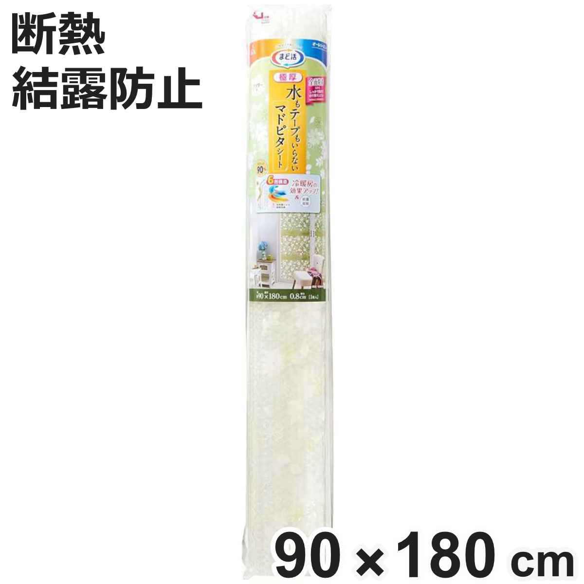 �� ��Ǯ������ �ޥɥԥ������� �˸� 90��180cm �ե� �����к� �� ��Ž�ꥷ���� �륬�饹 ������ Ž�� ��Ϫ�ɻ� UV���å� �ݲ� �ʥ��� ���� ...