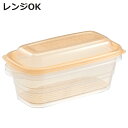 電子レンジ調理器 さつまいも調理 ふかし芋 日本製 ( 電子レンジ 蒸し調理器 蒸し器 スチーマー レンジ調理 電子レンジ料理 レンジ調理器 長方形 蒸す サツ...