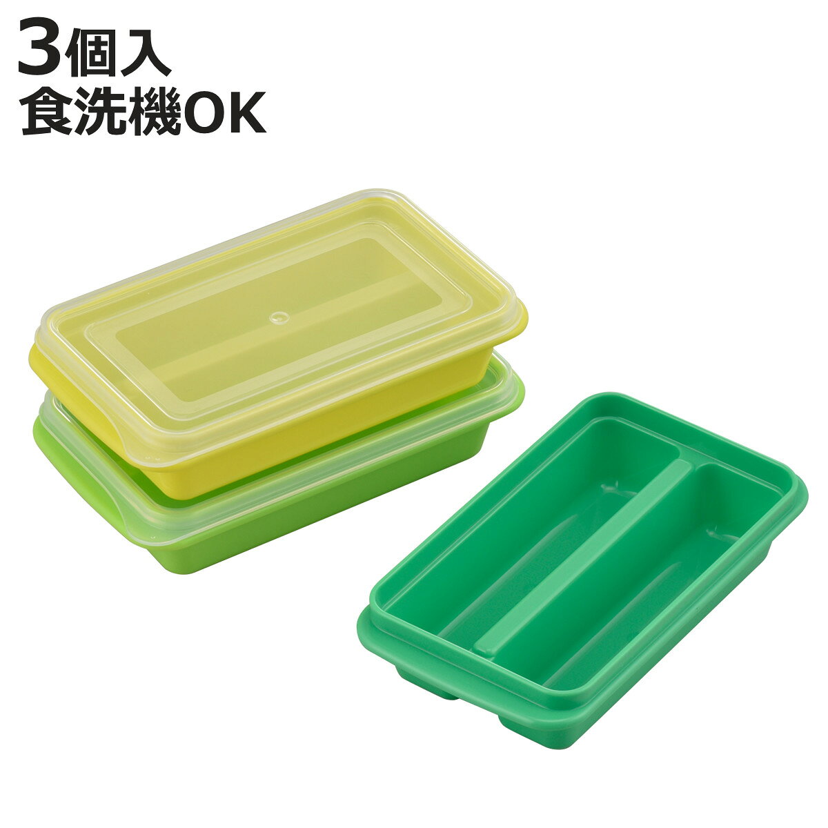 製氷皿 すき間に入るアイストレー コンパクトタイプ スティック （ 製氷器 スティック型 2個取り 製氷型 製氷トレー …