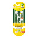 箸 エジソンのお箸 mini 左手用 ミッフィー トレーニング ベビー 2歳 ( お箸 トレーニング箸 エジソン EDISON おはし 持ち方 練習 キャラクタ...