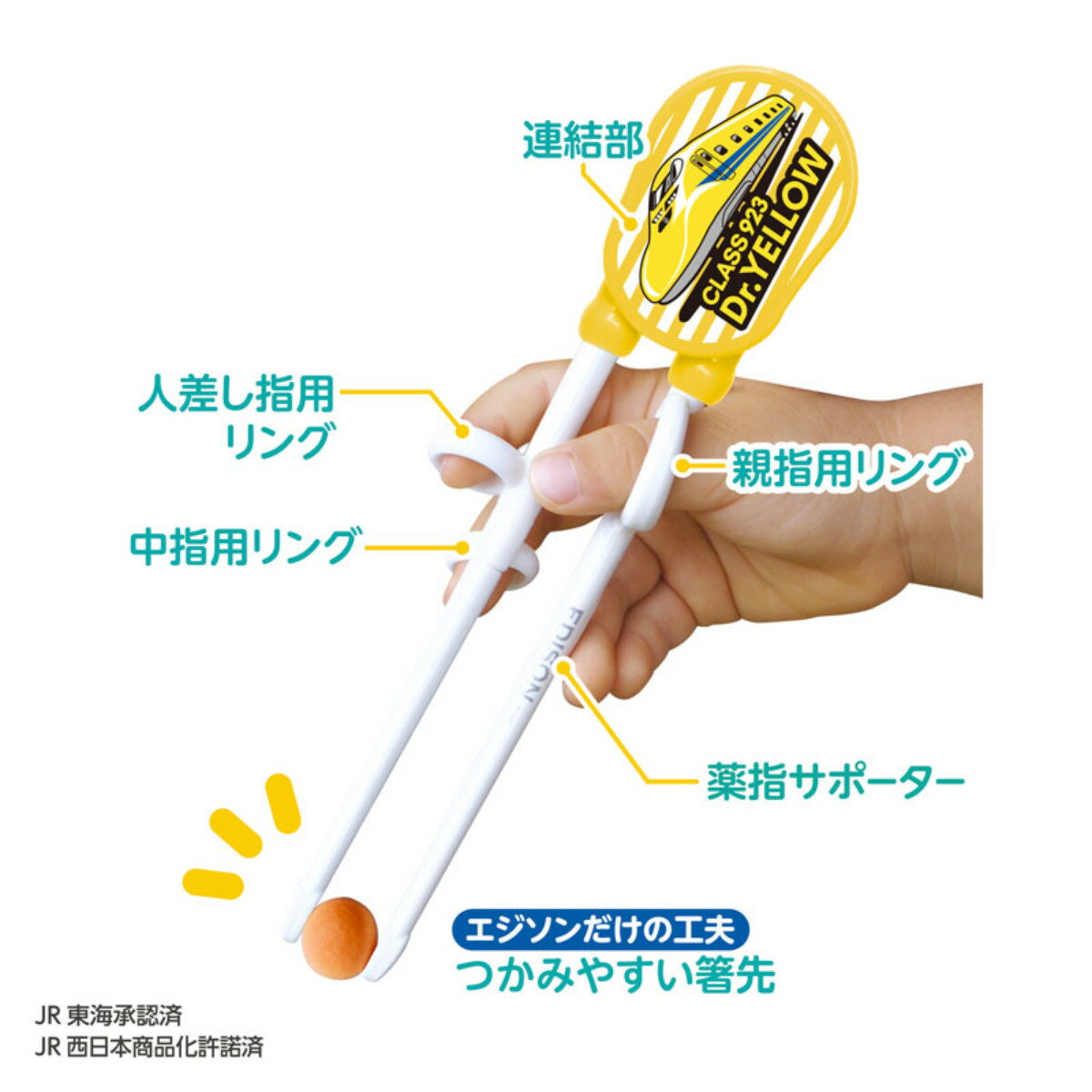 �ȥ졼�˥�Ȥ 18.5cm ��������Τ�Ȥ 1 ������ 2�С� ������ �� Ȥ ��Ȥ �������� EDISON �ż� ��������Ȥ ����Ȥ ���� ������ ����Ȥ �Ϥ� �Ҥɤ� ���å� �Ļ� �������� ���� ��� ���ߤ� �ץ쥼��� �ˡ�3980�߰ʾ�����̵����