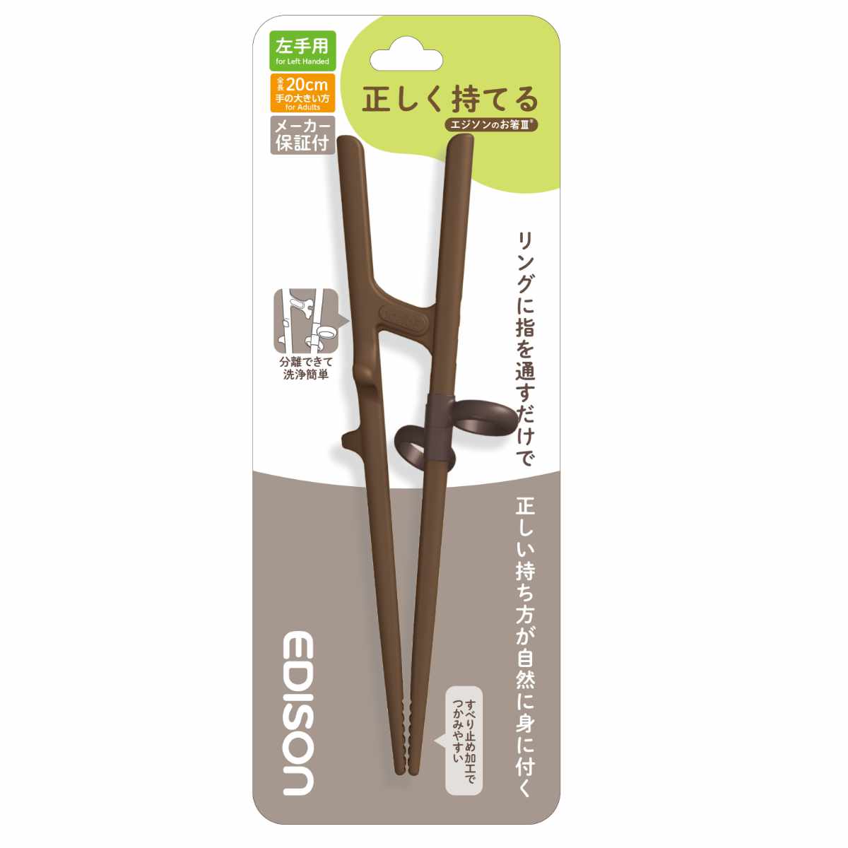 �ȥ졼�˥�Ȥ 20cm ������ ��������Τ�Ȥ �ץ饹���å� �� ����Ȥ �������� ����� ���Ĥ�Ȥ ��� ������Ȥ ��������Ȥ ���ȥ�꡼ �ơ��֥�ޥʡ� �Ȥ��䤹�� ���ߤ��դ� �ˡ�3980�߰ʾ�����̵����