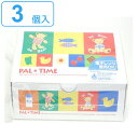 ランチケース 使い捨て ビーベア 3P( 弁当箱 子供用 折り箱 ランチボックス お弁当箱 ) 【3980円以上送料無料】
