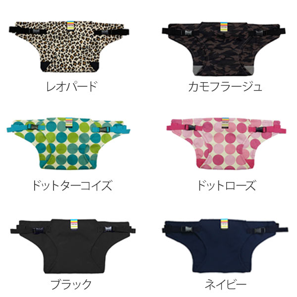 チェアベルト キャリフリー 日本正規品 赤ちゃん 椅子 ベルト 日本製 （ ベビーチ...