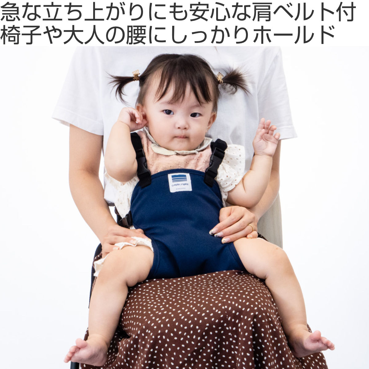 【3個セット】 コジット 高さが変わるお食事クッション ことり 新生活 調節 子供用 ハウス 椅子 キッズ 高さ調節 調節可能 食事 座布団 クッション インテリア こども ベビー用品 簡単取り付け 子供 お出かけ 外食 北欧 ベビーチェア ダイニング 子ども