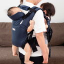 抱っこ紐 双子用 ツインズキャリー コネクト 日本製 ( 3WAY 抱っこひも おんぶ紐 ベビーキャリア 双子 ツインズ ふたご 年子 2人同時 抱っこ 対面抱...