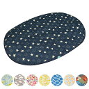 いねむりふとん 専用カバー 150×110cm ラージサイズ 洗い替え ファスナータイプ 日本製 ( 送料無料 本体別売り いねむりふとん専用 布団カバーのみ ...