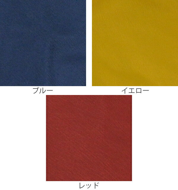 こたつ布団 厚掛け 185×185cm 正方形 日本製 撥水加工 消臭 こたつ 布団 ( 送料無料 コタツ布団 こたつ掛け布団 こたつふとん 炬燵 コタツ ふとん 抗菌 厚手 無地 おしゃれ 国産 あったかい キルティング 厚掛け布団 ) 【3980円以上送料無料】