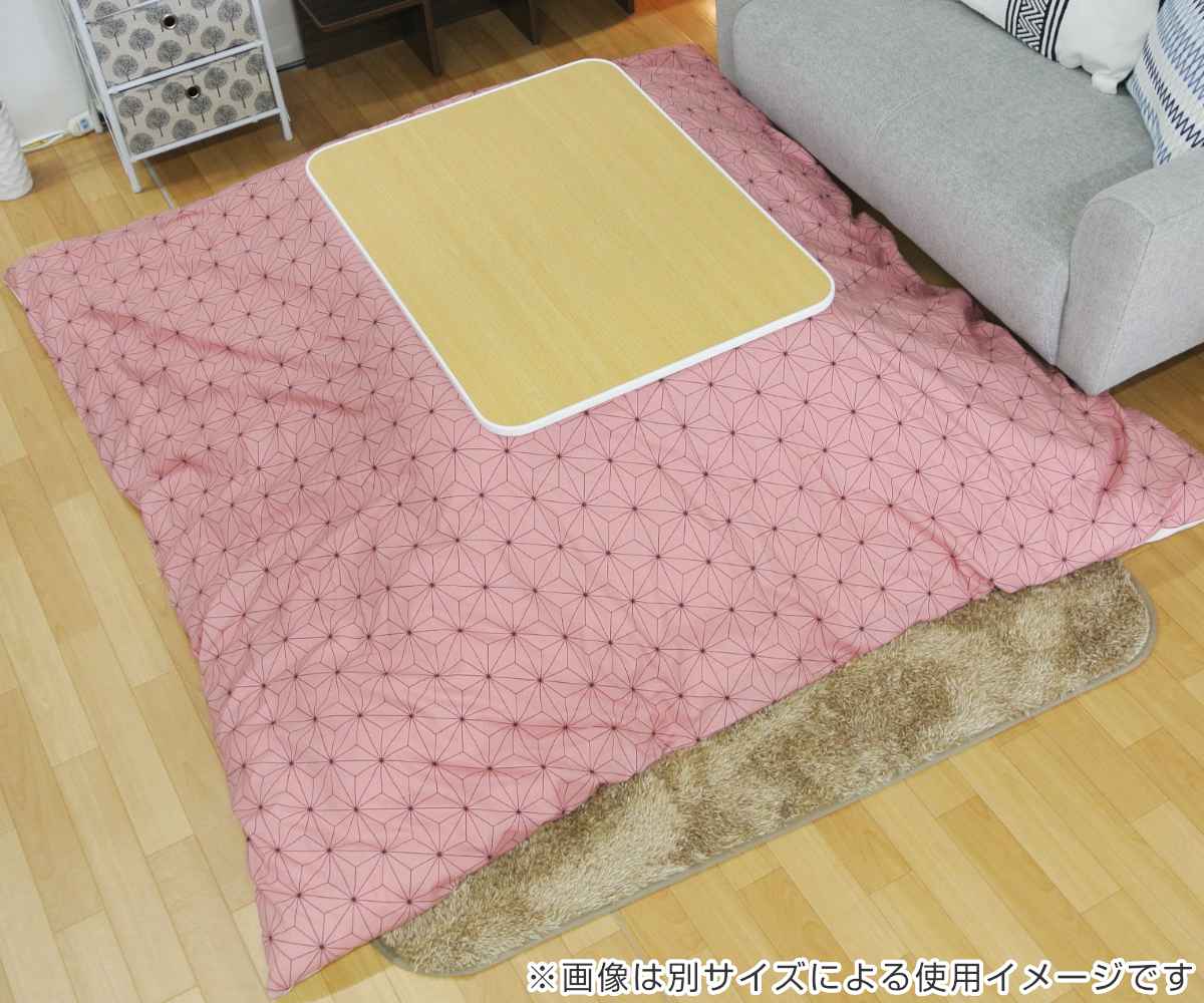 こたつ布団カバー 200×200cm 正方形 綿100% 日本製 ( 送料無料 こたつ布団 カバー コタツ布団 洗える コタツ布団カバー こたつカバー コタツカバー おしゃれ 国産 紐付き 静電気 炬燵カバー 掛け布団カバー 洗濯 和柄 ) 【3980円以上送料無料】 [3]