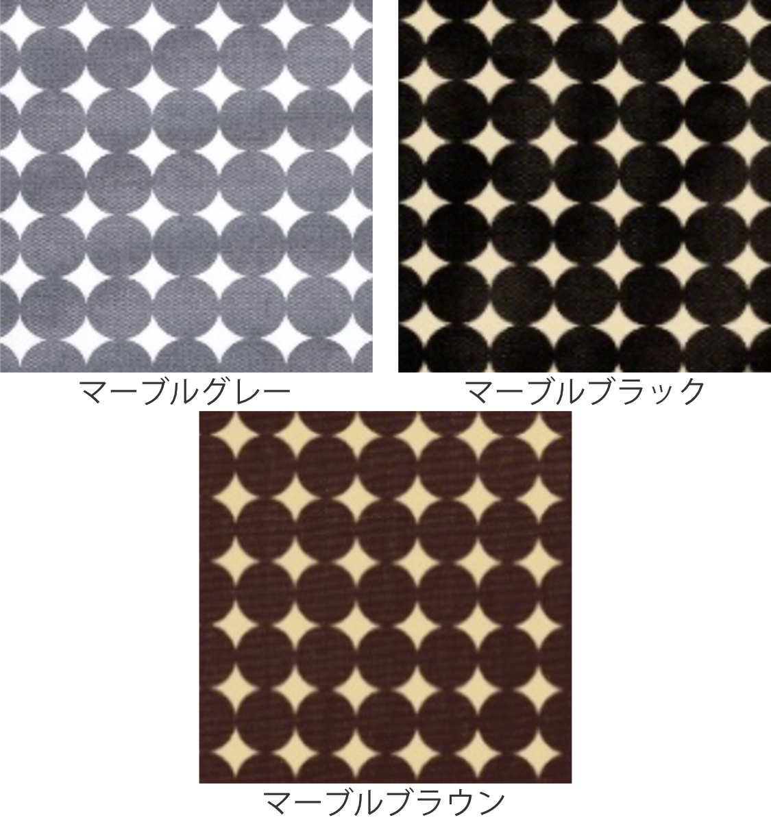 こたつ布団カバー 210×310cm 長方形 綿100% 日本製 ( 送料無料 こたつ布団 カバー コタツ布団 洗える コタツ布団カバー こたつカバー コタツカバー 大判 おしゃれ 国産 紐付き 静電気 炬燵カバー 掛け布団カバー 洗濯 ) 【3980円以上送料無料】 [2]