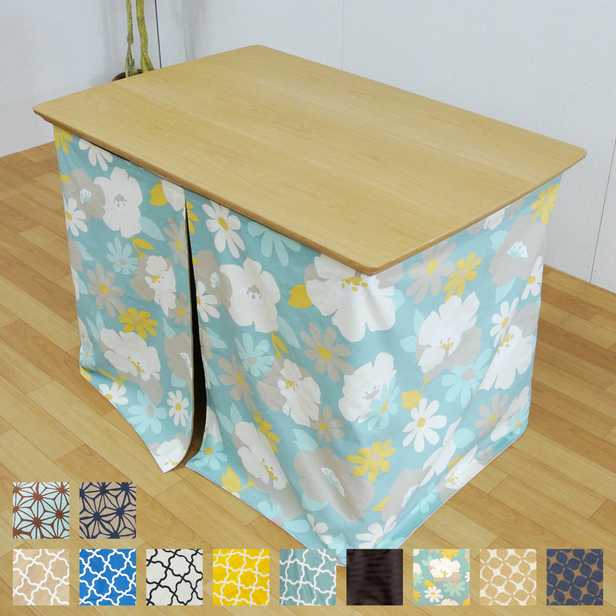 こたつ布団 NEW諏訪90cm専用 スカートタイプ （ 90×60cm 信濃デスクこたつ ハイタイプ用 コタツ布団 カバー こたつ掛け布団 薄手 日本製 起毛素材 ボア スリット入り 高脚用 長方形 幾何学模様 花柄 ストライプ ）【3980円以上送料無料】