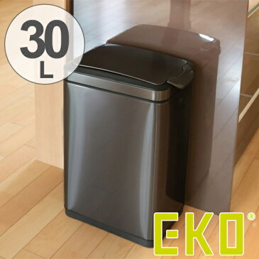 ゴミ箱　ステンレス　ふた付き　EKO　ティナ　タッチビン　30L　ガンメタ （ 送料無料 ごみ箱 ダストボックス ステンレス製 おしゃれ スリム プッシュ キッチン 台所 インナー付き 洗える くずかご 屑入れ プッシュ式 ）【4500円以上送料無料】