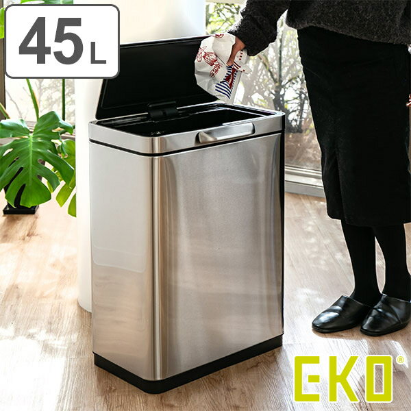 EKO ゴミ箱 45L イータッチビン センサー （ イーケーオー ごみ箱 45リットル 奥行30 タッチオープン 自動 ふた付き 分別 角型 ステンレス 一年保証付き スリム キッチン 消臭ポケット USB 充電式 袋 見えない ）