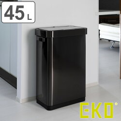 EKO ゴミ箱 45L デラックスミラージュ T センサービン ステンレス