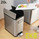 EKO ゴミ箱 20L エコフライ ステップビン ペダル ( イーケーオー ごみ箱 20リットル 幅26 ペダル式 両開き ふた付き 分別 角型 ステンレス 一年保証付き スリム バタフライ オープン キッチン キャスター付 静か閉まる )【3980円以上送料無料】