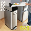 EKO ゴミ箱 20L 30L 40L 45L エコフライ ステップビン ペダル ( イーケーオー ごみ箱 幅26 幅28 ペダル式 両開き ふた付き 角型 ステンレス 一年保証付き スリム バタフライ オープン キッチン キャスター付 静か閉まる )【3980円以上送料無料】
