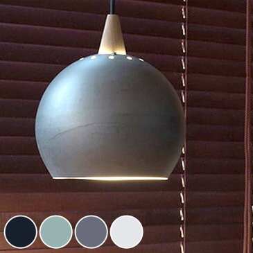 ペンダントライト 1灯ペンダント 北欧 LuCerca PECKER ( 送料無料 照明 おしゃれ 天井 照明器具 LED 電気 ペンダント照明 インテリア シーリングライト レトロ ) 【4500円以上送料無料】
