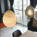 ペンダントライト EGG 1灯 E26 40W ( 送料無料 LED 対応 ガラス 照明 ライト ペンダント照明 間接照明 ガラスシェード ガラス照明 ペンダント 壁スイッチ リビング 寝室 ダイニング キッチン インテリア 照明器具 おしゃれ ) 【3980円以上送料無料】