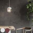 ペンダントライト UMAGE Acorn white polished steel ( 送料無料 照明 ライト LED 対応 間接照明 シーリング用 インテリア 天井照明 おしゃれ シーリングライト 壁スイッチ リビング 寝室 ダイニング キッチン 照明器具 シンプル ) 【3980円以上送料無料】