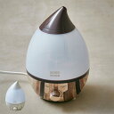 アロマ超音波加湿器 Wood mood ヴィンテージウッド L （ 送料無料 超音波加湿器 超音波式 アロマディフューザー 加湿器 アロマ対応 無段階ミスト ダイヤル 木目 抗菌 ライト インテリア ） 【3980円以上送料無料】