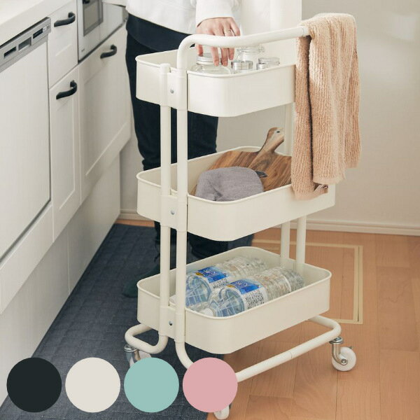 キッチンワゴン ハンドル・キャスター付き スチール製 （ サイドワゴン キッチン 収納 ワゴン ラッ ...