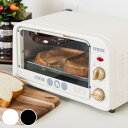 オーブントースター moz 2枚焼き 調理家電 ( トースター トースト パン焼き器 2枚 トレイ付き メッシュ網 おしゃれ コンパクト 1人暮らし 温度調節機...