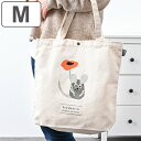 トートバッグ Leo Lionni 帆布トートバッグ Mサイズ ( レオレオニ エコバッグ かばん カバン バッグ 買い物バッグ 買い物袋 サブバッグ ショッピングバッグ お買い物かばん 折り畳み可能 レディース メンズ )【3980円以上送料無料】